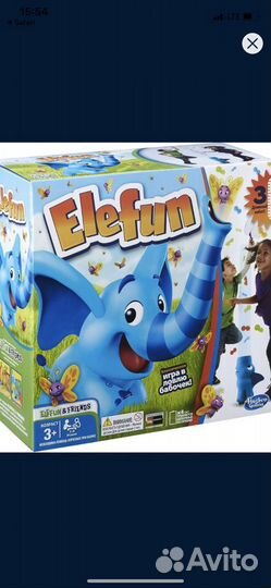 Детская Игра Хасбро Слон