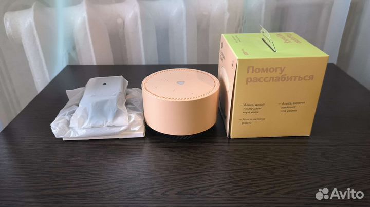 Умная колонка Яндекс Станция Лайт с Алисой