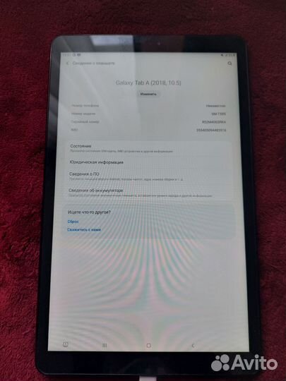 Планшет Samsung galaxy tab a 2018 10.5