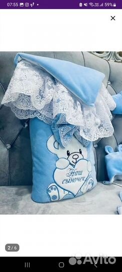 Конверт на выписку для мальчика весна осень