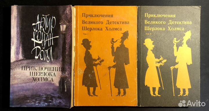 Книги детективы и триллеры