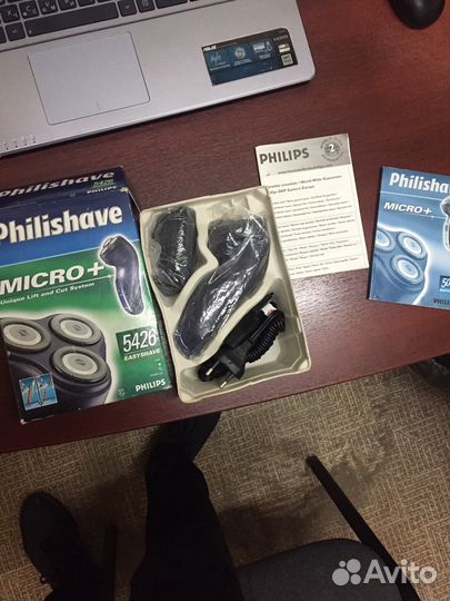 Бритва электрическая