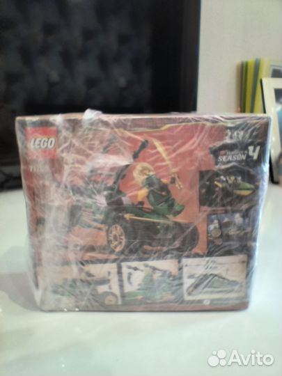 Lego ninjago Legacy 71700 Тропический Багги Ллойда