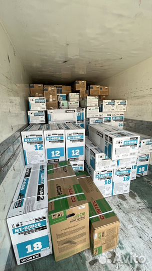 Сплит-системы со склада сентек