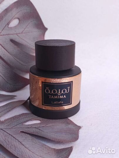 Парфюм Духи арабские Парфюмерия женская