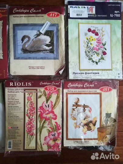 Схемы + остатки наборов для вышивания