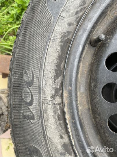 Antares Grip 60 Ice 215/65 R16 98T