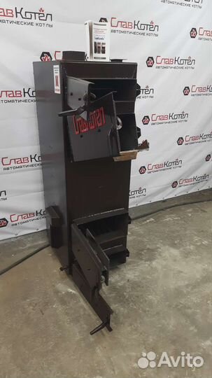 Твердотопливный котел
