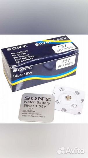 Sony 337 батарейки