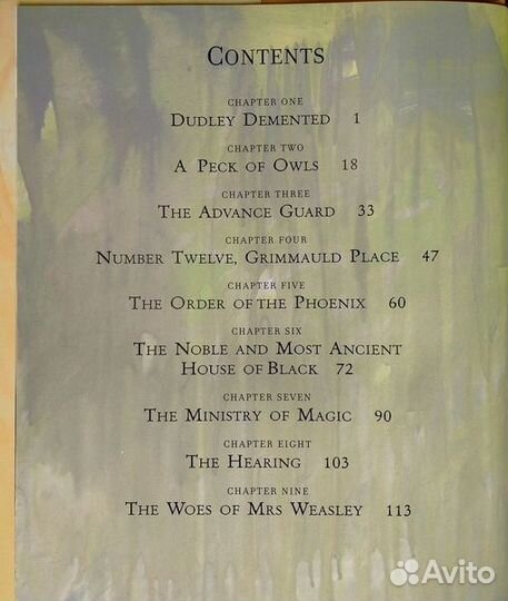 English books Harry Potter and the Order of the Ph