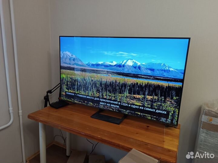 Samsung UE55CU8500U(2023)