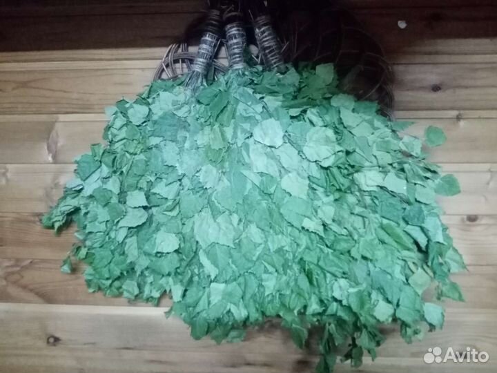 Веники для бани