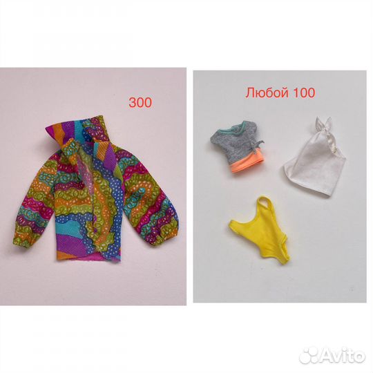 Кукла барби кен hollywood,totally, Mermaid