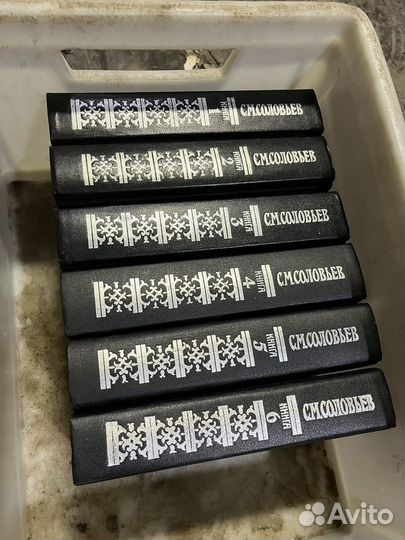 Сборник книг