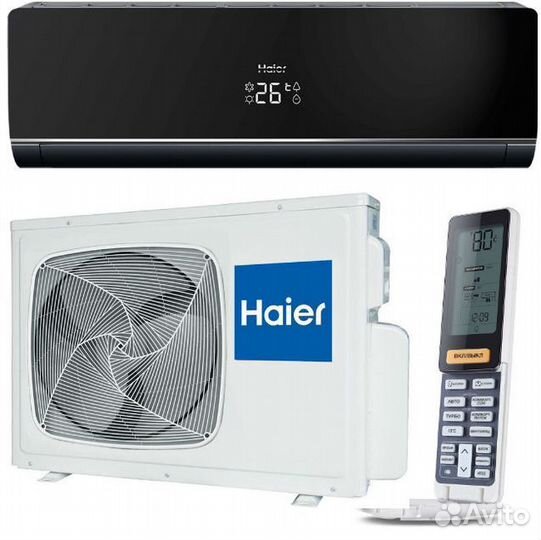 Кондиционер Haier с доставкой