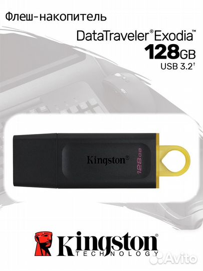 Playstation 2 fmcb 8mb + usb 128gb