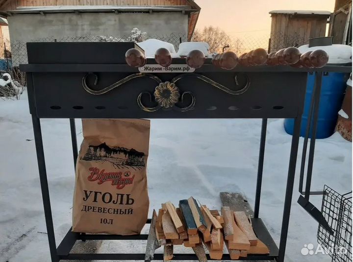 Комплект Мангал хит + 6 шампуров с дер ручкой