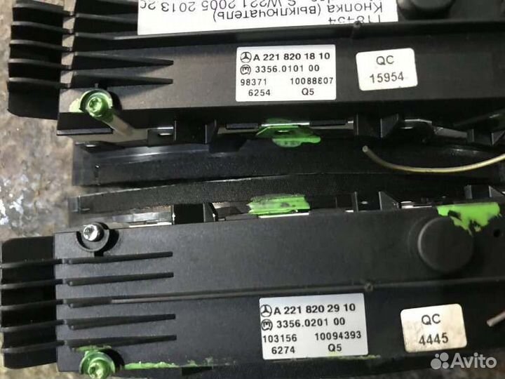 Блок кнопок Mercedes W221