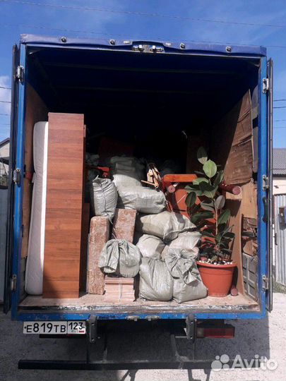 Вывоз мусора