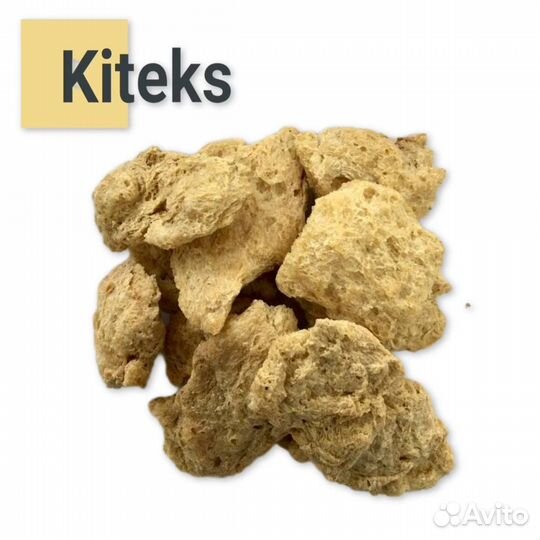 Соевые текстураты