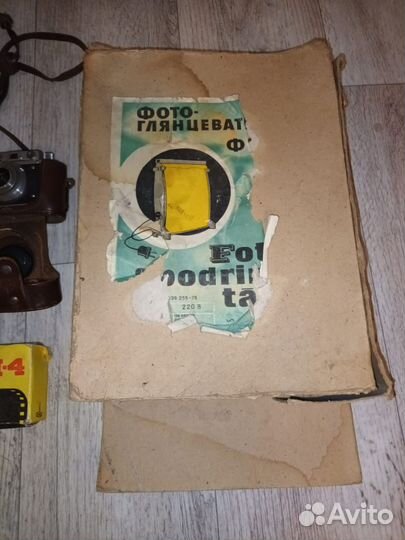 Фото принадлежности