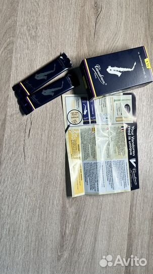 Трости для альт саксофона Vandoren 1,5