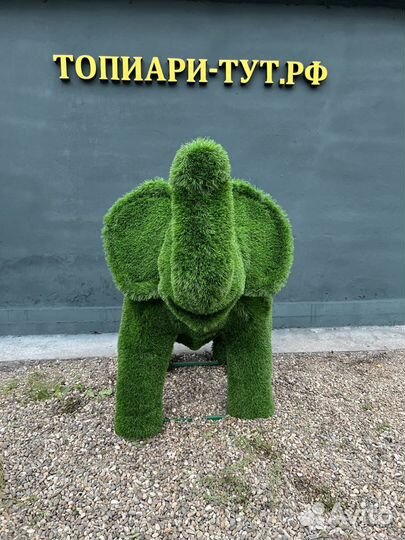 Топиари Топиарные фигуры Садовые фигуры