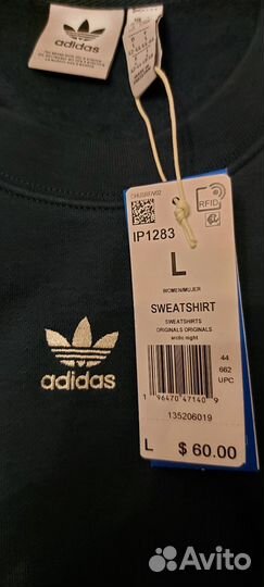 Кофточка adidas размер L оверсайз