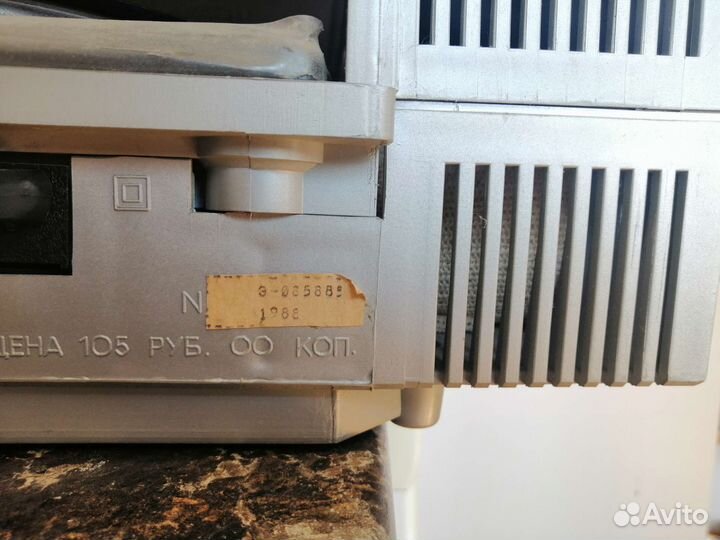 Магнитофон