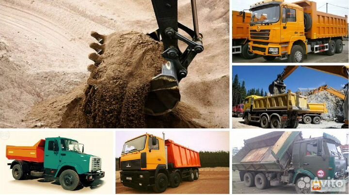 Щебень Песок Мура Гпс Отсев Галька Окол бутовый