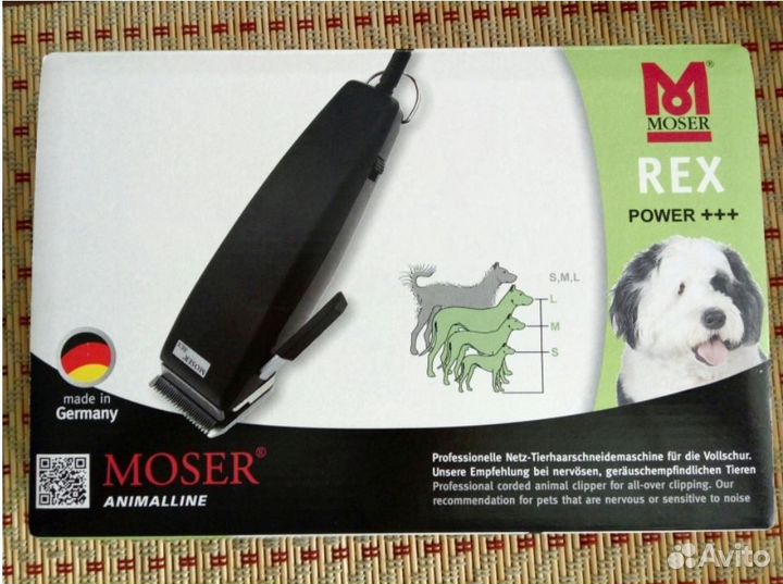 Машинка для стрижки Moser rex 1230