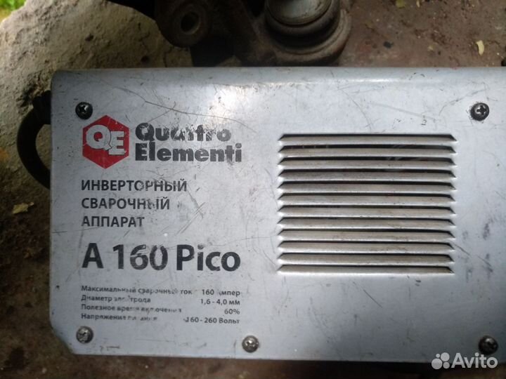 Сварочный аппарат бу quattro elementy160