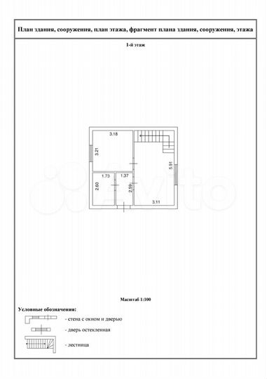 Дом 78 м² на участке 10 сот.