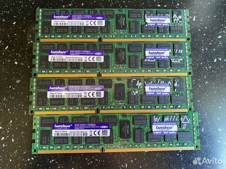 Серверная оперативная память ddr3 1333 16gb