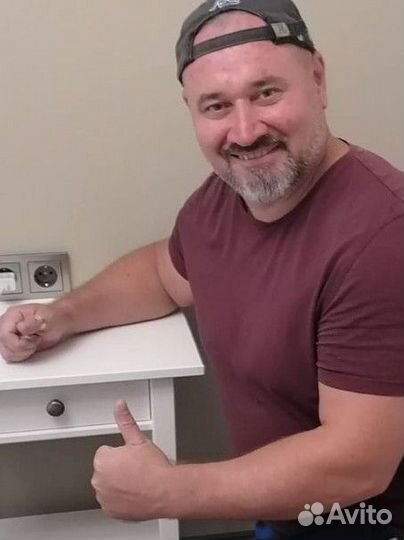 Мастер на час