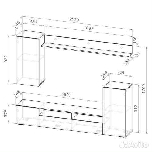 Стенка в гостиную