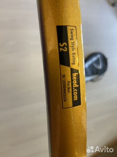 Head flexpoint instinct