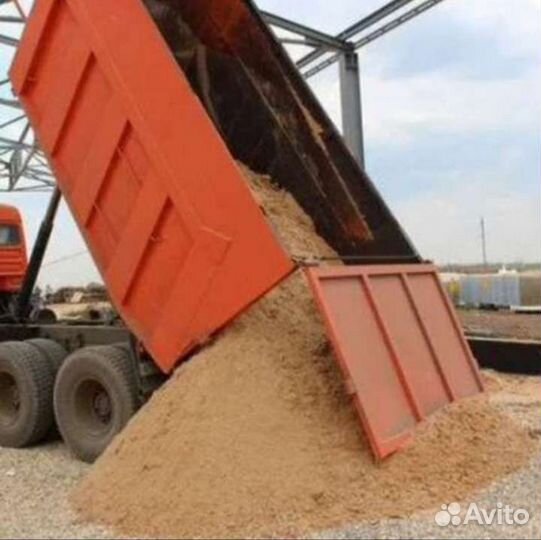 Песок щебень отсев земля вывоз мусора