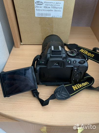 Зеркальный фотоаппарат nikon d5100