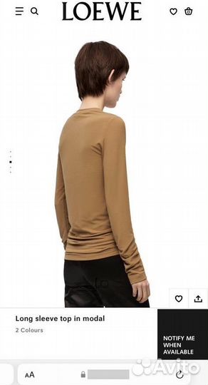 Лонгслив loewe. Новый