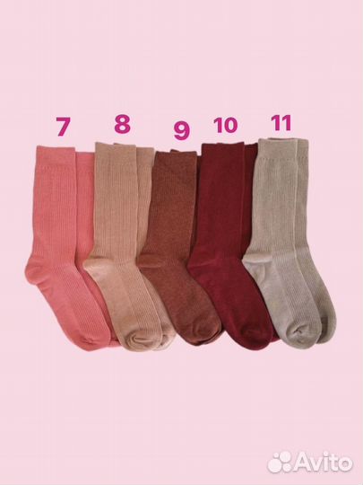 Носки Sencha (под Uniqlo) q-9473