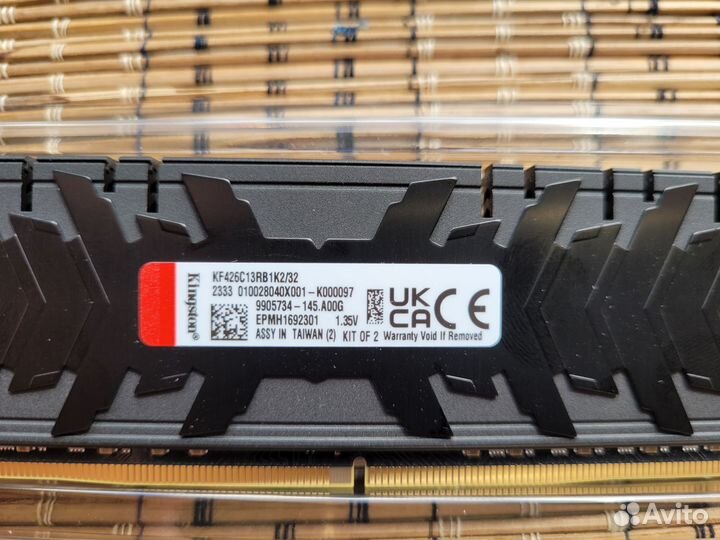 Kingston Fury Renegade (2x16GB) KIT