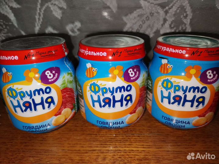 Баночка детского питания