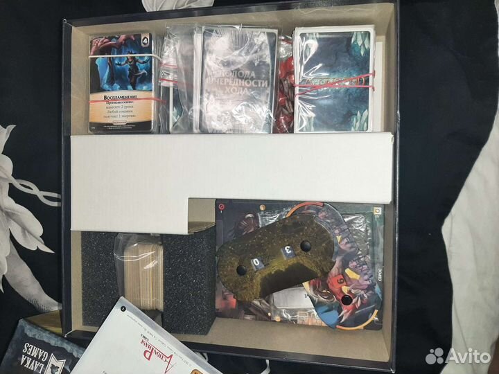 Настольная игра