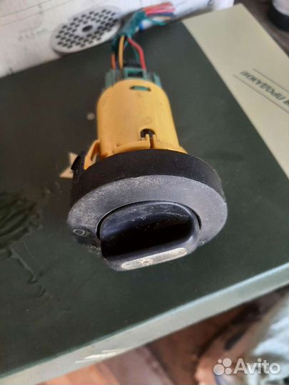 Переключатель Га.ль