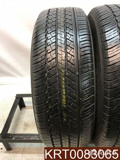 Dunlop Grandtrek ST30 225/65 R17 99B