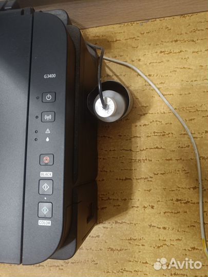 Мфу цветной Canon