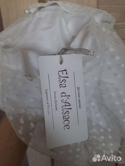 Платье для девочки рост 134