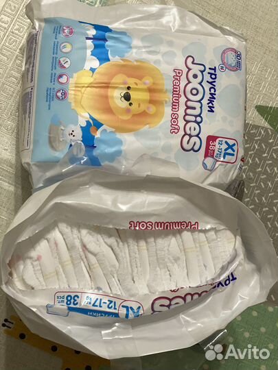 Подгузники-трусики xl