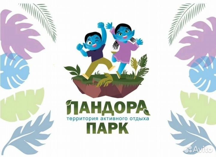 Повар холодного цеха 2.2